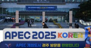 South Korea takes leadership role at Apec amid turbulent multilateral landscape