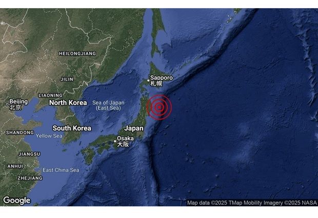 Strong 6.5-magnitude quake strikes Japan, no tsunami threat to Malaysia