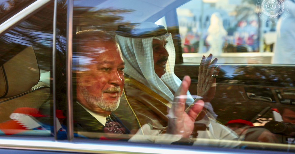 Sultan Ibrahim: Malaysia-Bahrain bilateral relations have potential for greater cooperation