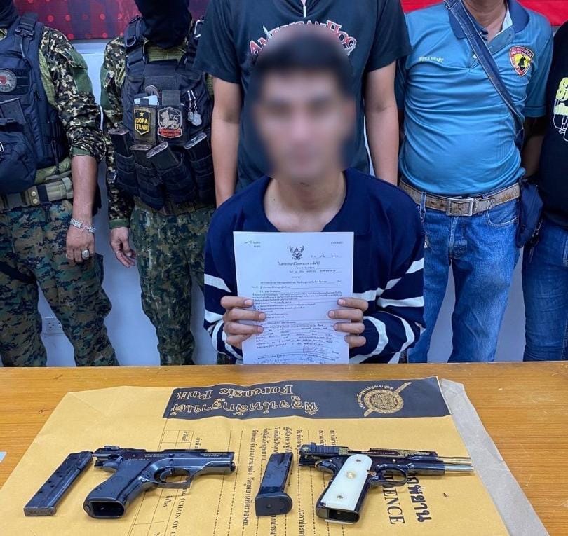 Suspek utama tembak di Golok milik dua kerakyatan