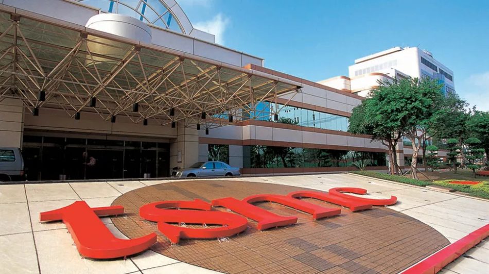 TSMC Saman Bekas Timbalan Presiden Yang Berpindah Ke Intel
