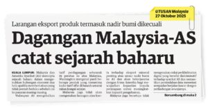 Tarif AS perlu dilihat strategi berimpak tinggi untuk negara