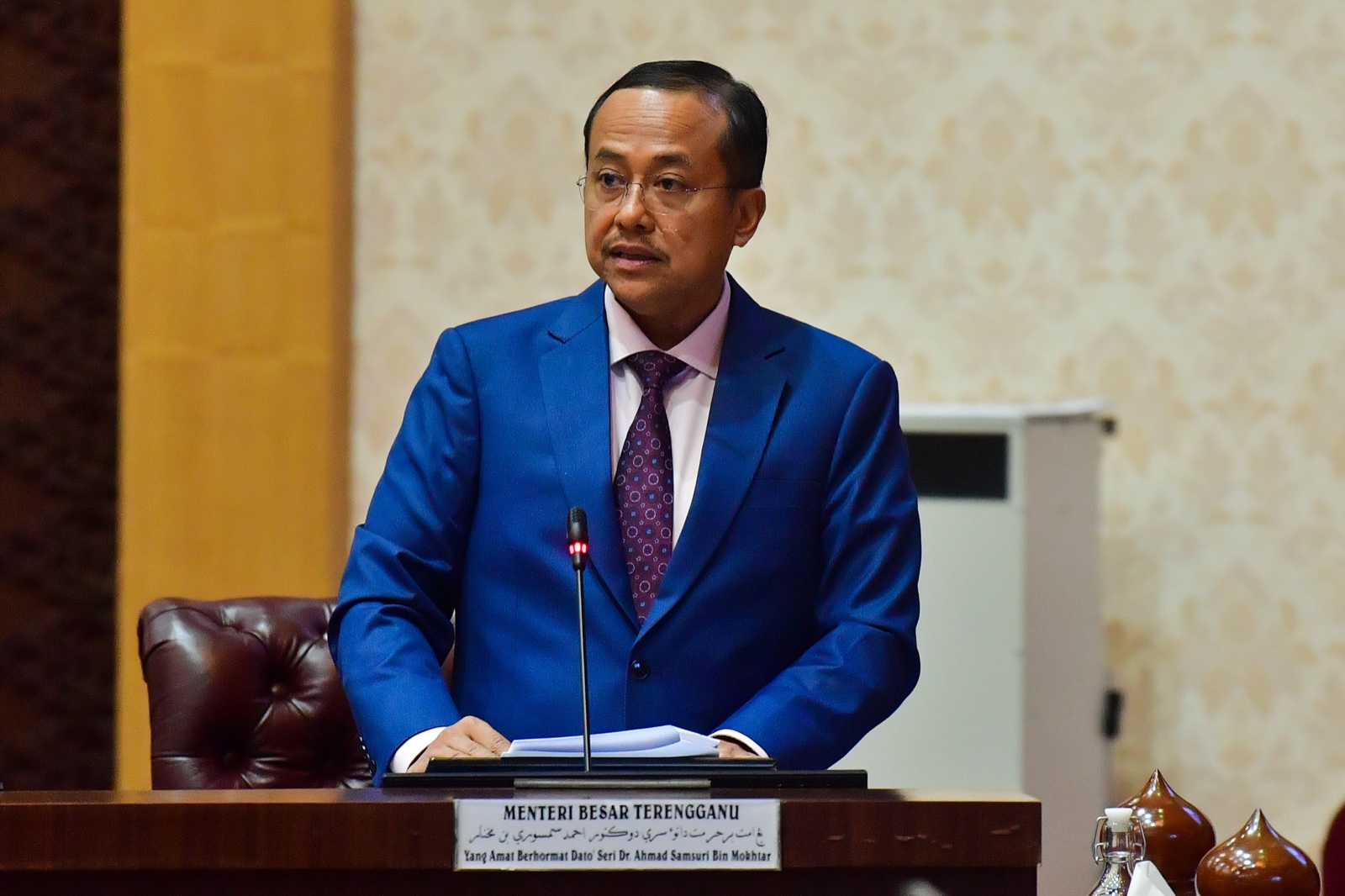 Terengganu bentang Belanjawan 2026 berjumlah RM1.938 bilion