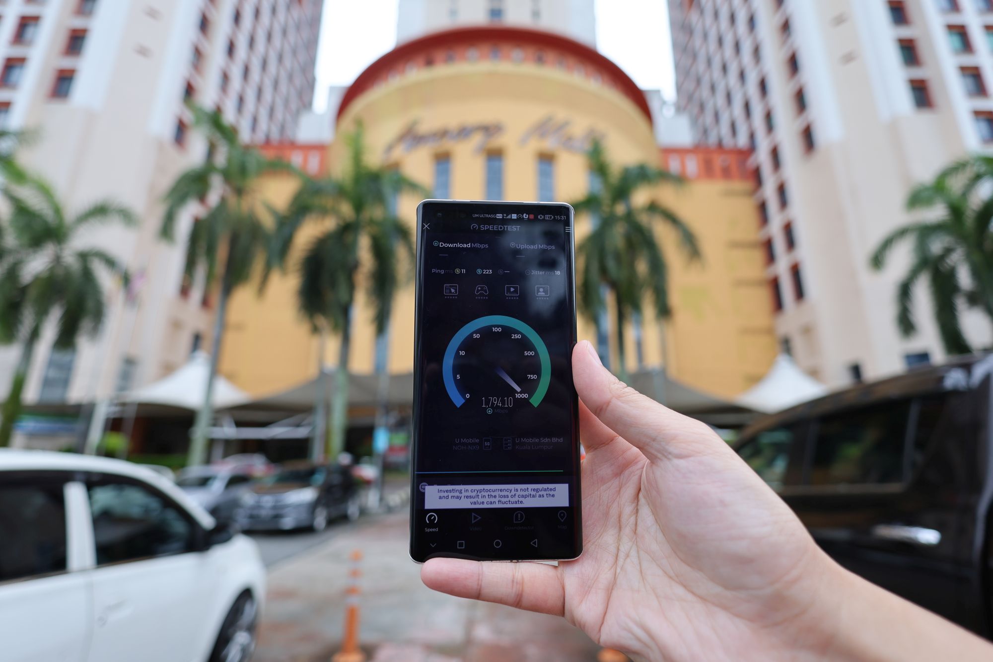 U Mobile ULTRA5G now in Putrajaya, Bangi and PJ New Town