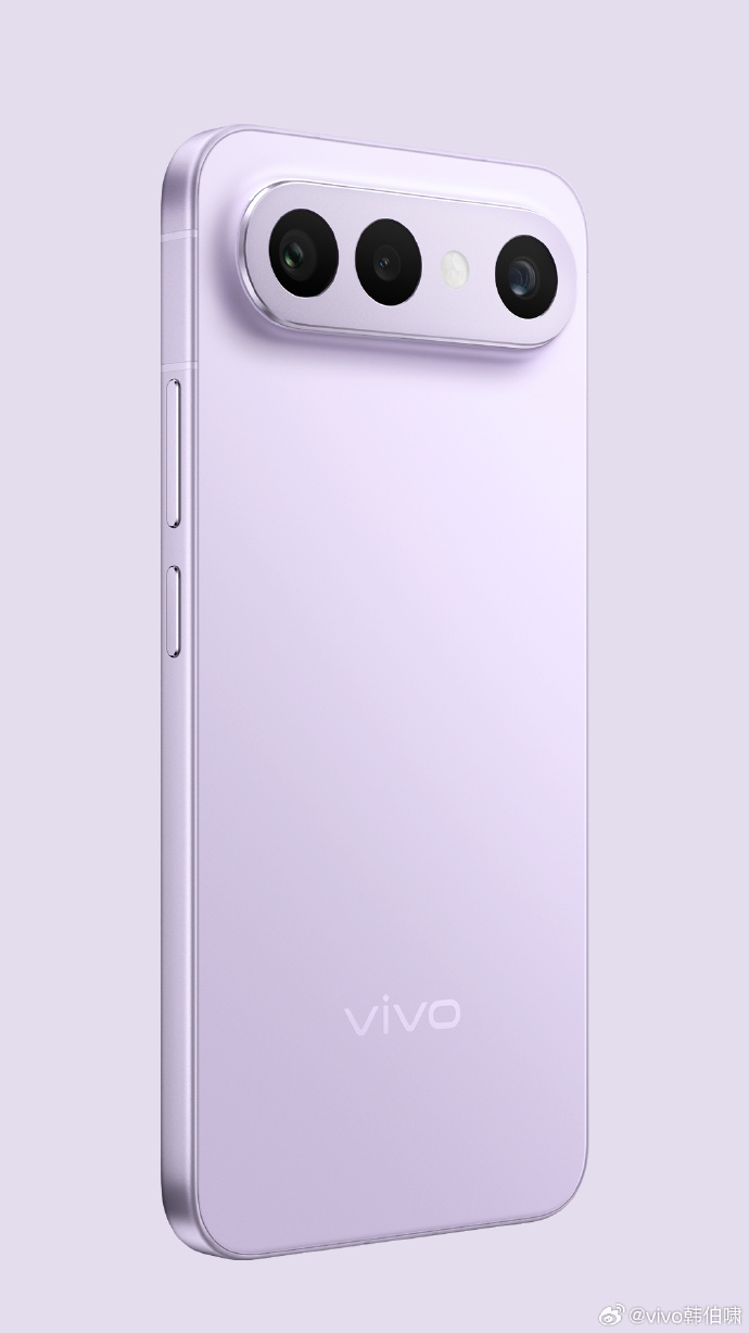 Vivo S50 Pro Mini Memperlihatkan Rekaan Menyerupai Honor 500
