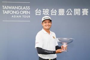 Wu Seals Maiden Asian Tour Title