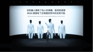 XPENG Memperlihatkan Robot Berbentuk Manusia Tersendiri Dinamakan IRON