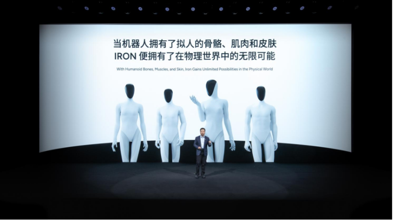 XPENG Memperlihatkan Robot Berbentuk Manusia Tersendiri Dinamakan IRON