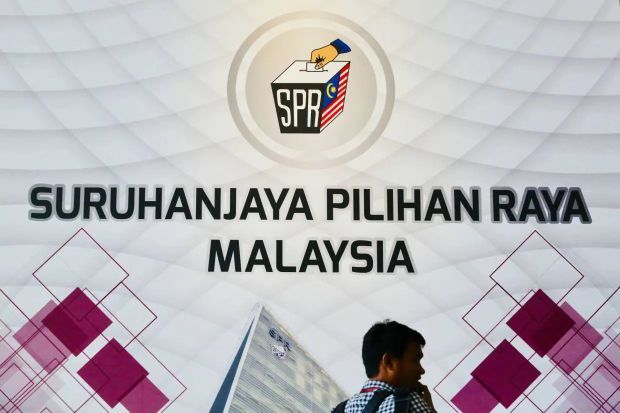 EC holds meeting to discuss Kinabatangan, Lamag by-elections