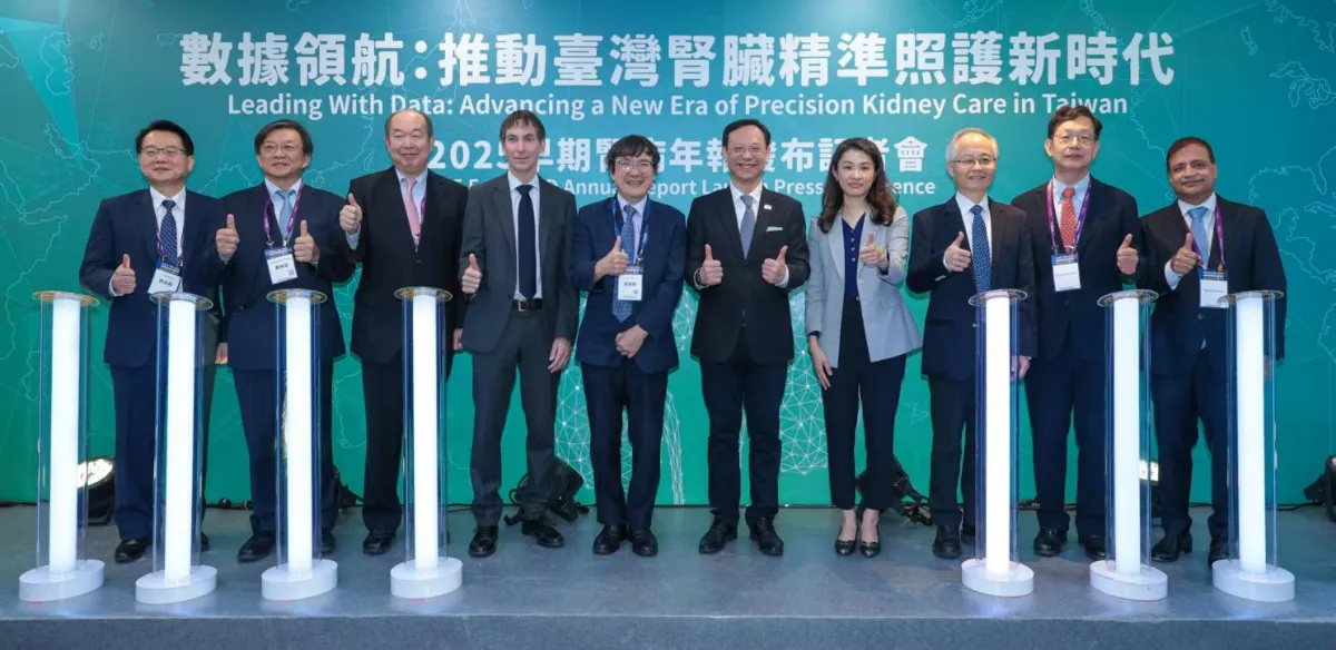 A First in the Asia-Pacific