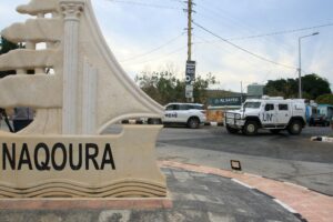 AS rangka 'Zon Ekonomi Trump' di Selatan Lubnan