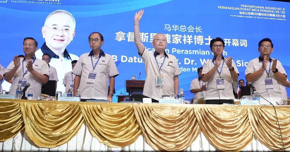 Absence of Umno leaders at AGM is nothing new, says MCA