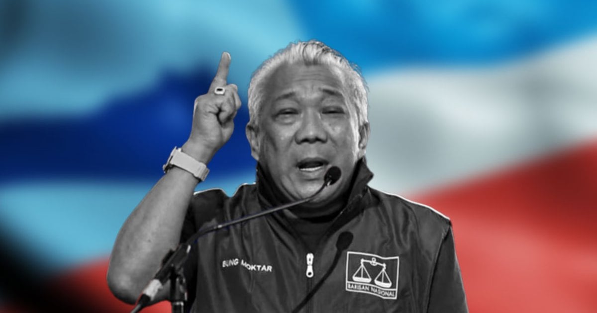 Analyst: Bung Moktar's passing opens door for fresh faces in Lamag