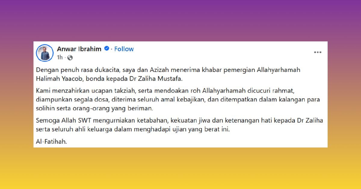 Anwar, Azizah convey sympathies to Zaliha over mother's passing