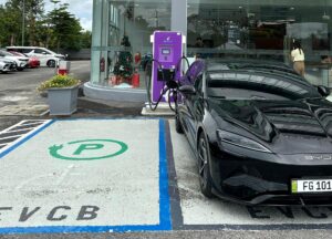 BYD offers free EV Charging on 1st January 2026 at selected showrooms