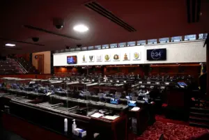 Dewan Negara luluskan Rang Undang-Undang Perbekalan 2026