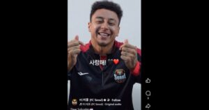 Ex-Manchester Utd star Lingard announces South Korea exit