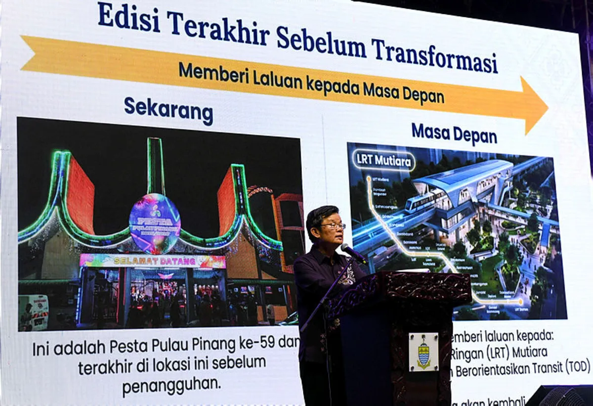 Hala tuju Pesta Pulau Pinang belum dimuktamadkan kerajaan negeri