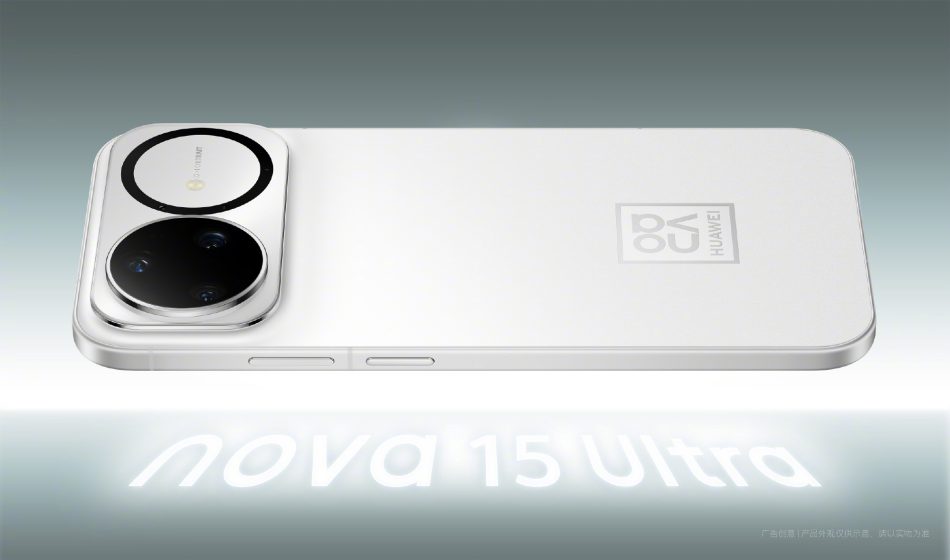 Huawei Nova 15 Ultra Diperlihatkan Dengan Rekaan Baharu