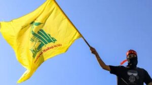 Iraq beku dana Hezbollah, Houthi