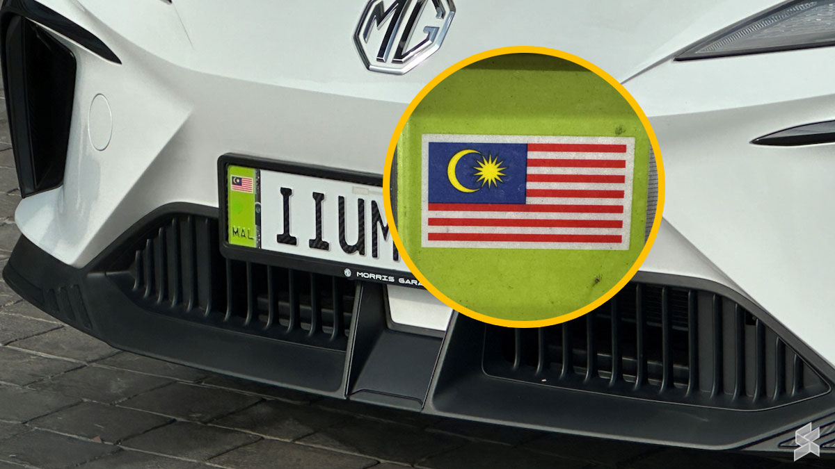 JPJePlate: Is the Malaysian flag printed wrongly on EV plates?