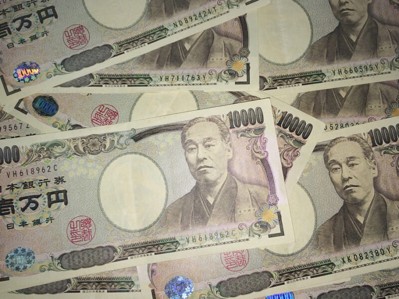 Japanese yen currency