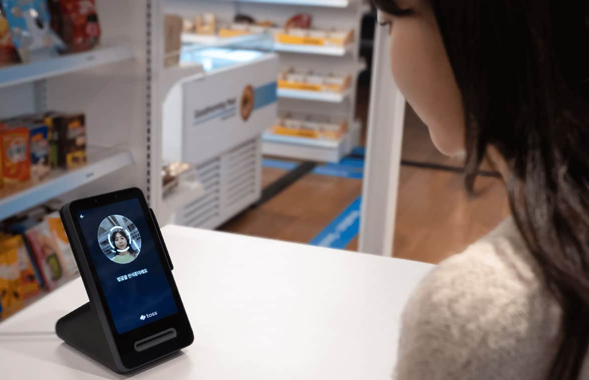 Korea Selatan wajibkan pengecaman wajah pada telefon pintar