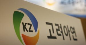 Korea Zinc to build US$7.4bil Tennessee smelter backed by Trump