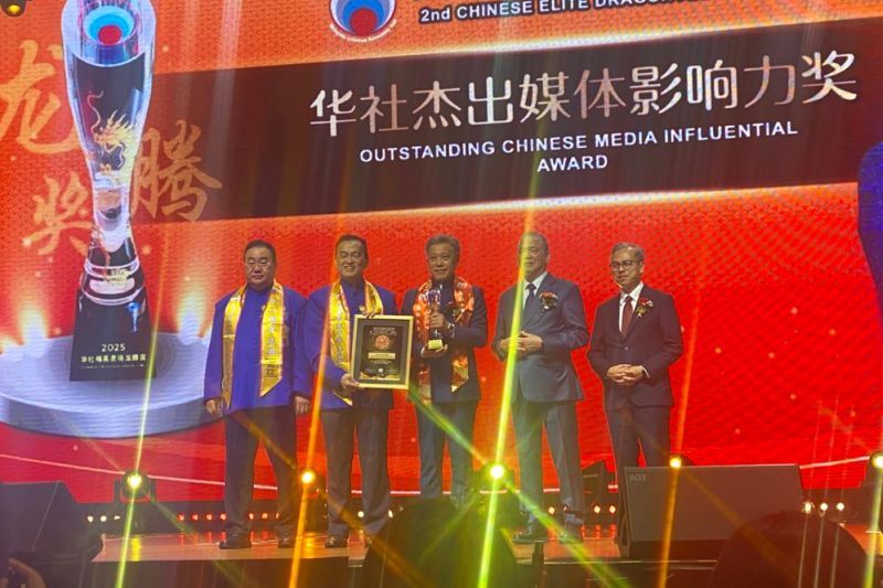 Ling Liong Sik gets lifetime achievement award from Malaysia Chinese Assembly Hall