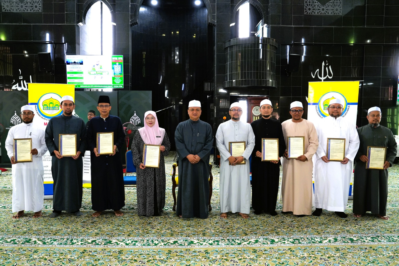 MAIPs tubuh Lembaga Penasihat dan Penyelarasan Pendidikan Islam