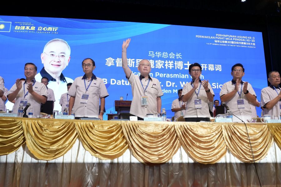 MCA sedia keluar BN jika UMNO terus bersama DAP