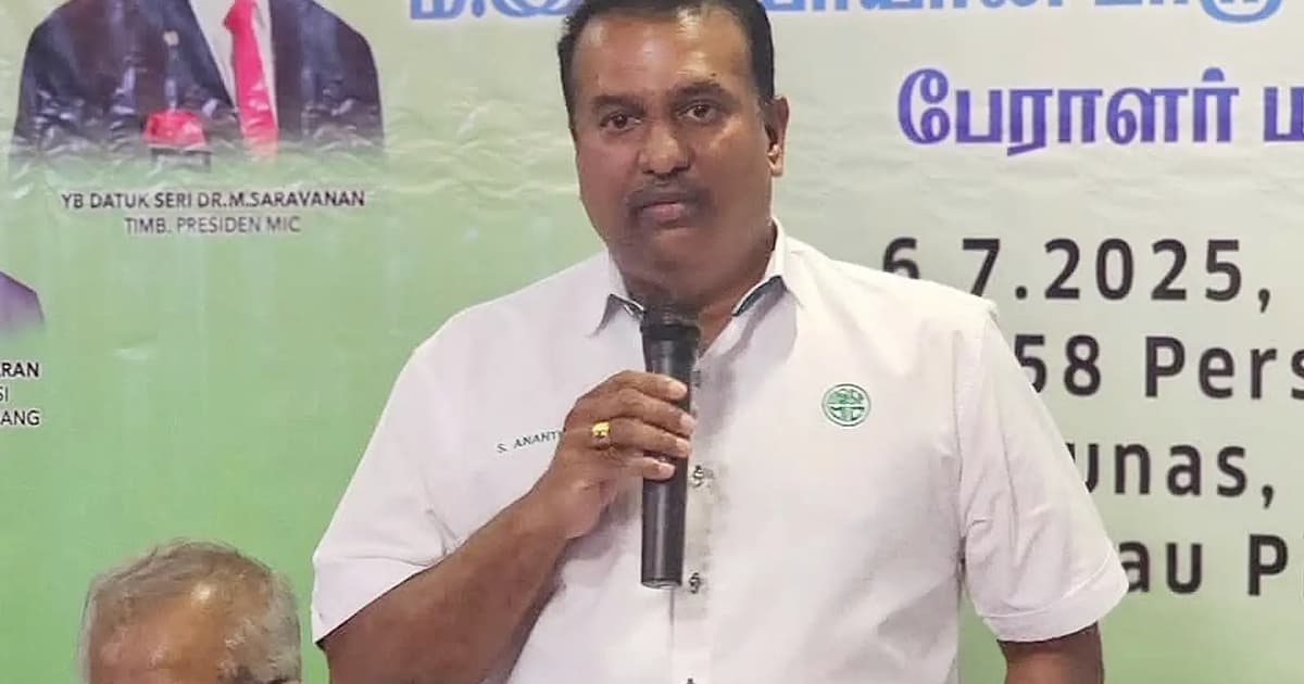 MIC sent inquiry letter to PN, not application, says sec-gen