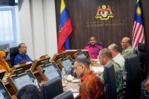 Majlis Perundingan GIG antara 7 hala tuju KESUMA