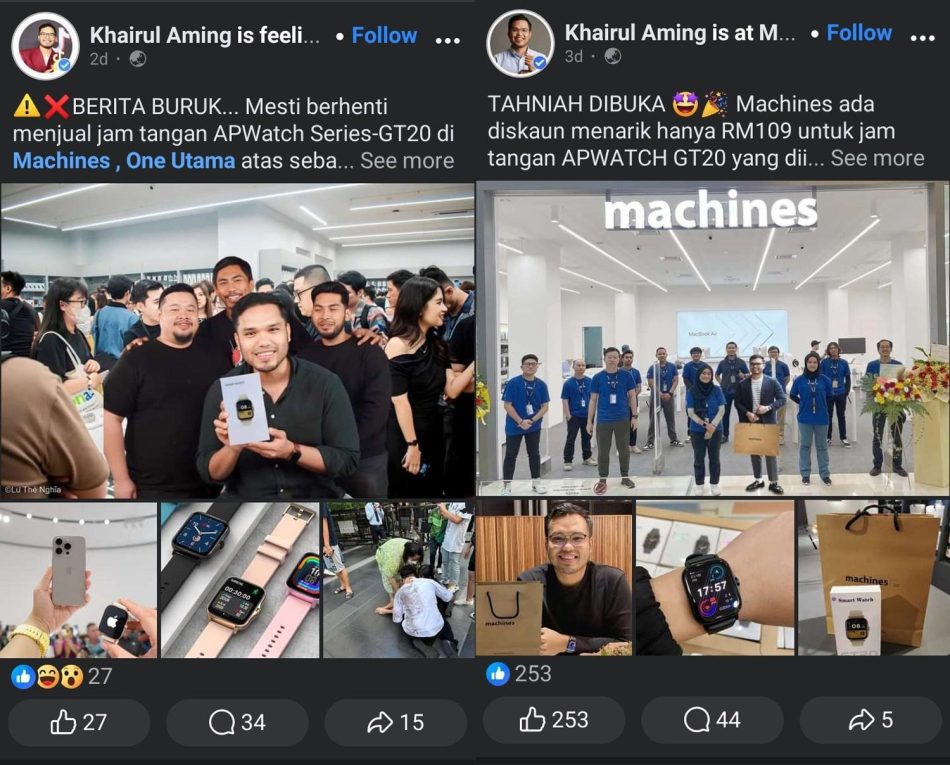 Meta Menjana Pendapatan $3 Bilion Menerusi Iklan Penipuan dan Perjudian Haram Dari China