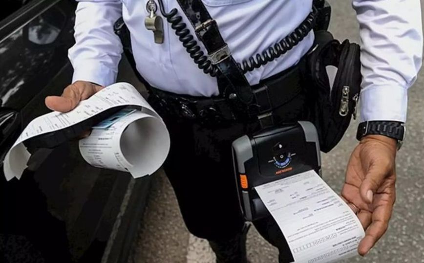 Nearly RM20mil collected under Selangor police traffic summons discount