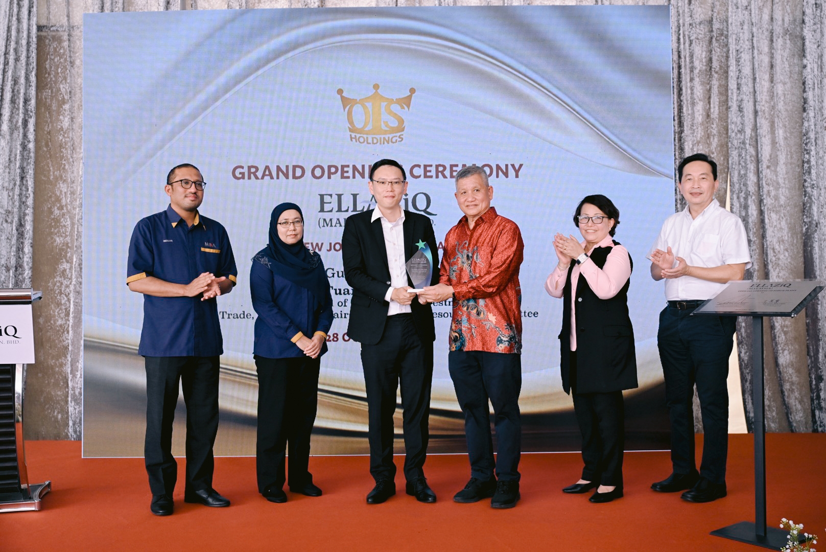 OTS Holdings labur RM40 juta bina kilang pembuatan makanan halal di Johor