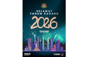 PM expresses hope for successful, meaningful 2026 for all M'sians in New Year's message