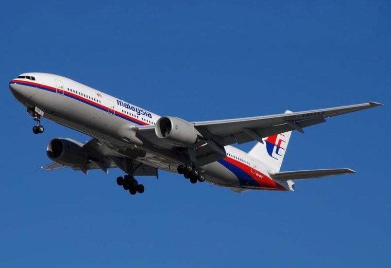 Pencarian MH370 Dimulakan Semula Pada 30 Disember