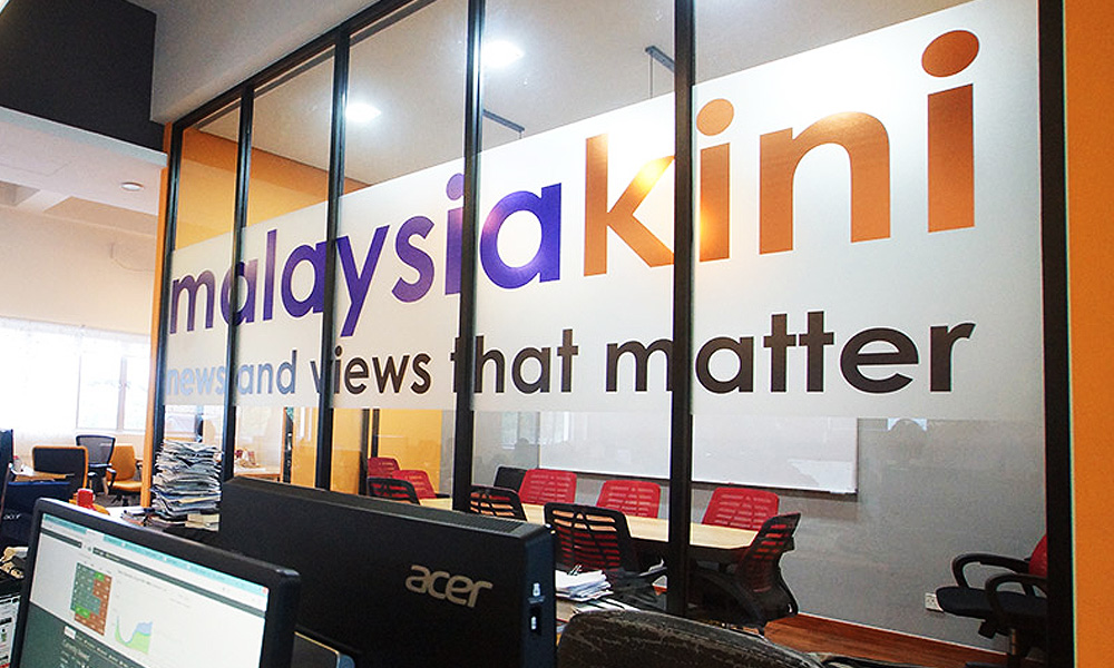 malaysiakini logo