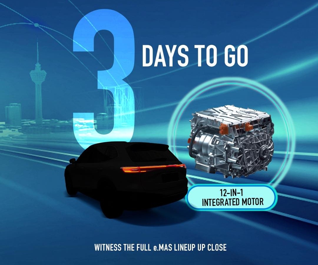 eMAS 7 PHEV