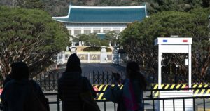 South Korea's presidential office moving back to traditional Blue House