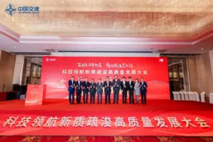 Tanco signs RM3.53bil EPC framework for smart AI port in Port Dickson