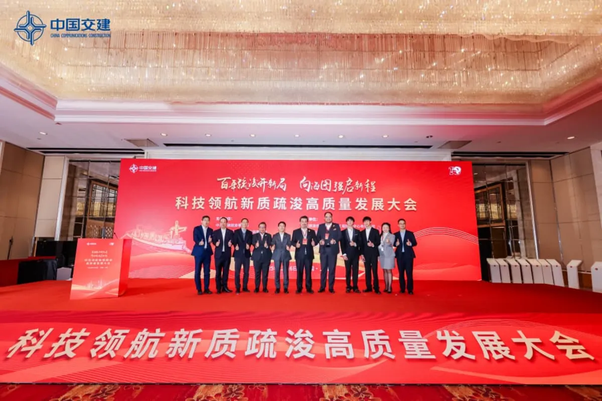 Tanco signs RM3.53bil EPC framework for smart AI port in Port Dickson