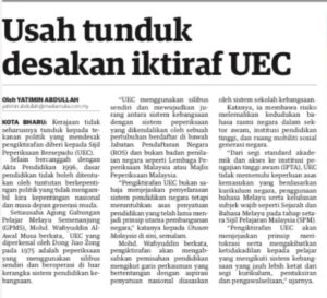 UEC bercanggah dengan Dasar Pendidikan Kebangsaan
