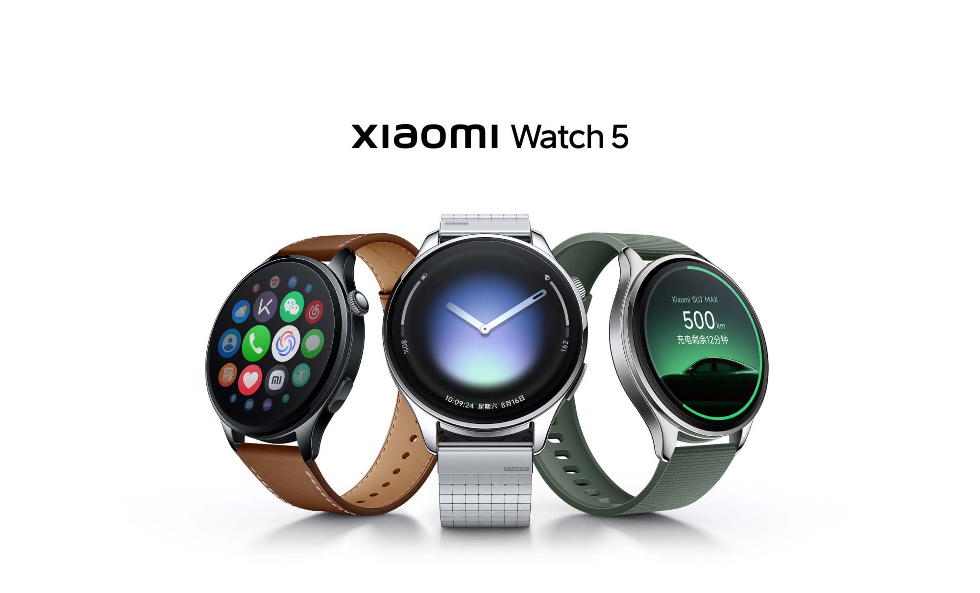Xiaomi Watch 5