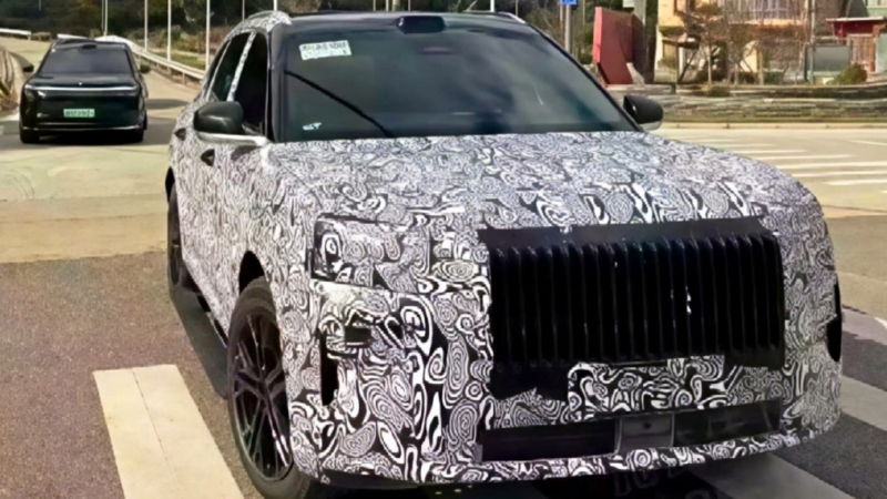 Image: Car News China