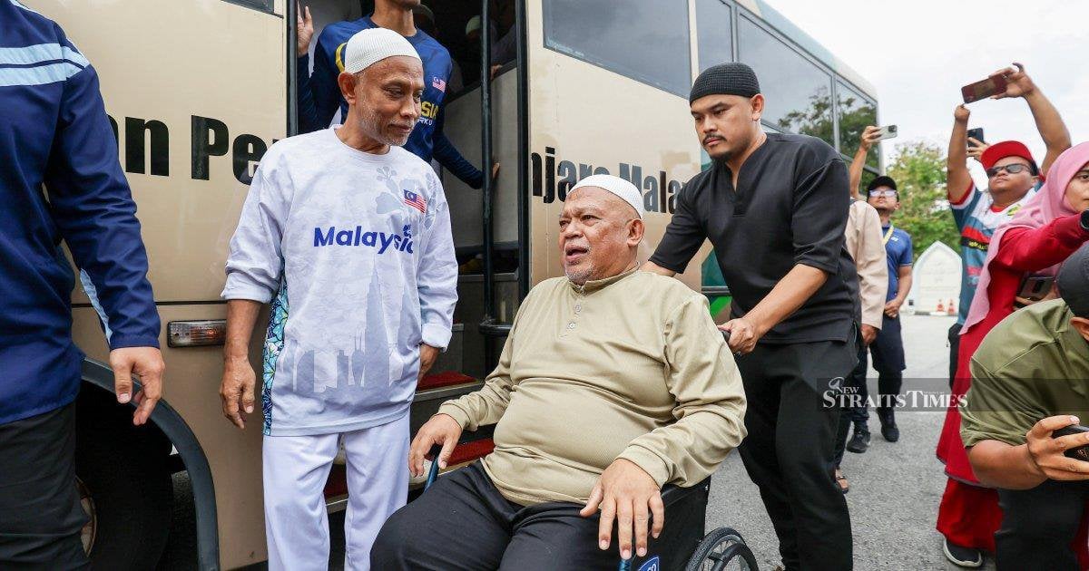 331 GISBH money laundering cases consolidated before single judge