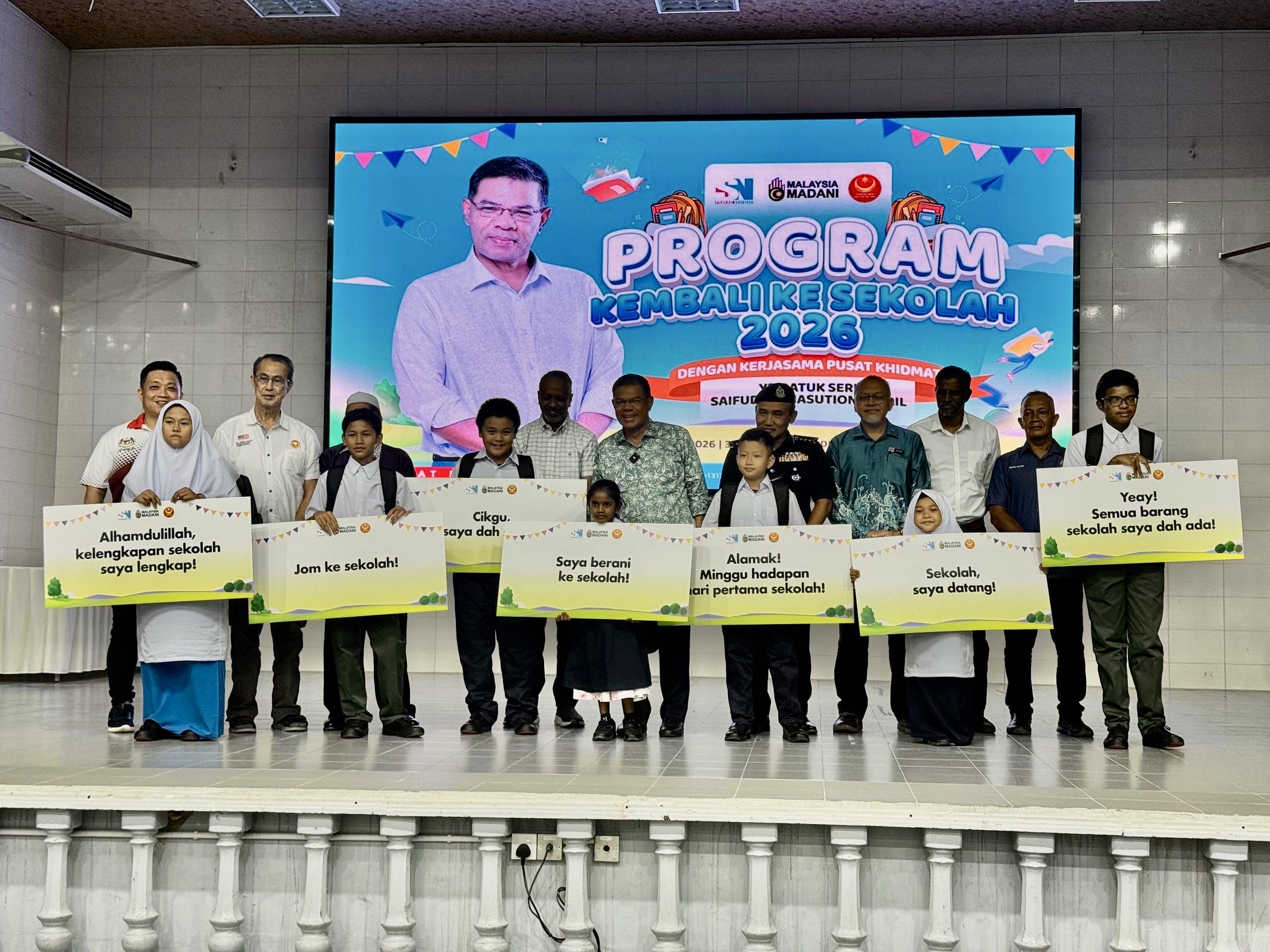 AGC bertindak mengikut Perlembagaan dalam kes Zahid