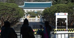 AI, chips boom sent South Korea exports soaring in 2025