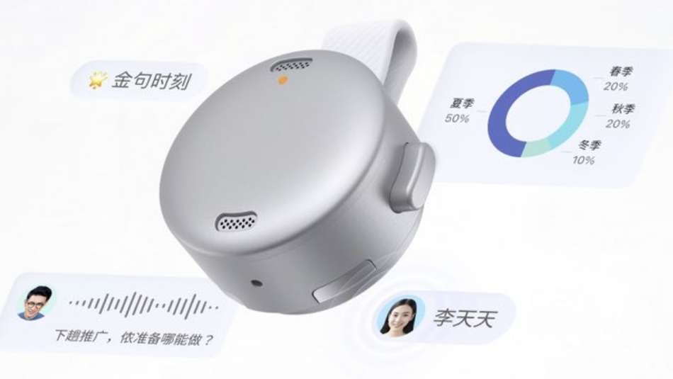 Anker Hadir Dengan Peranti AI Yang Boleh Merakam Perbualan Dan Merumuskannya